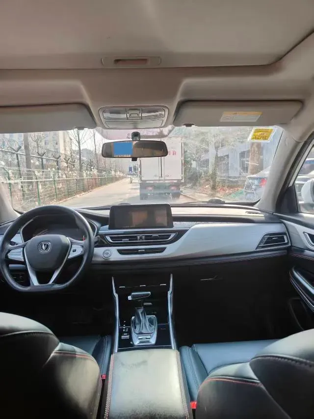 2020 ChangAn CS75 1.5T 178HP L4 7DCT,autocango,china used car exporter,china ev exporter,chinese used car exporter,chinese used ev exporter