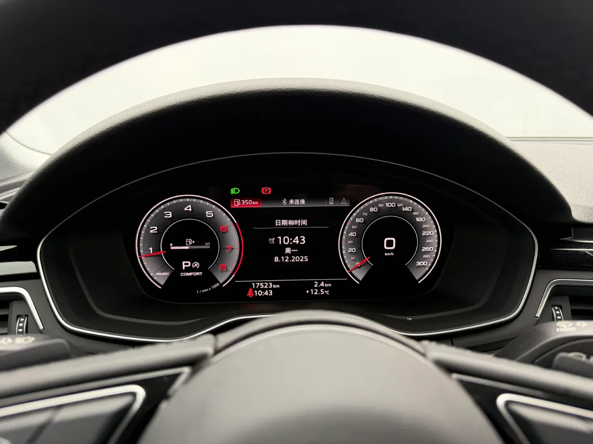 2023 Audi A4 2.0T 204HP L4 7DCT,autocango,china used car exporter,china ev exporter,chinese used car exporter,chinese used ev exporter