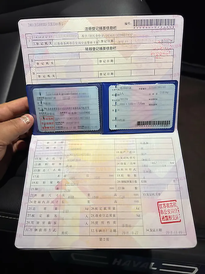 2019 Haval H6 1.5T 169HP L4 7DCT,autocango,china used car exporter,china ev exporter,chinese used car exporter,chinese used ev exporter