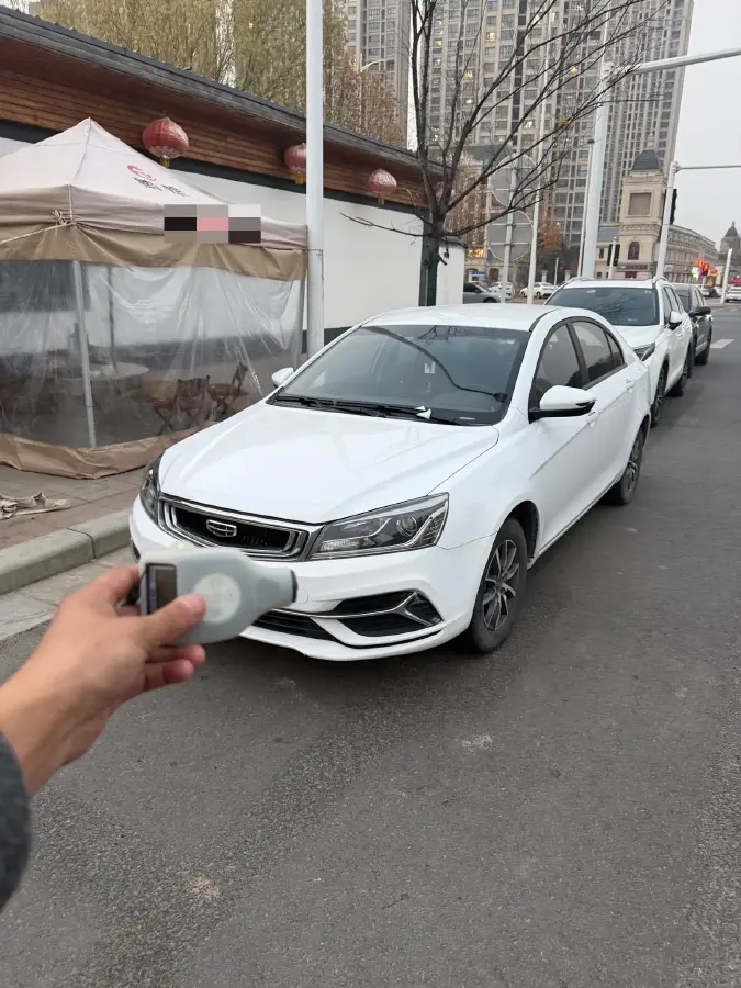 2019 Geely Emgrand 1.5L 109HP L4 5MT