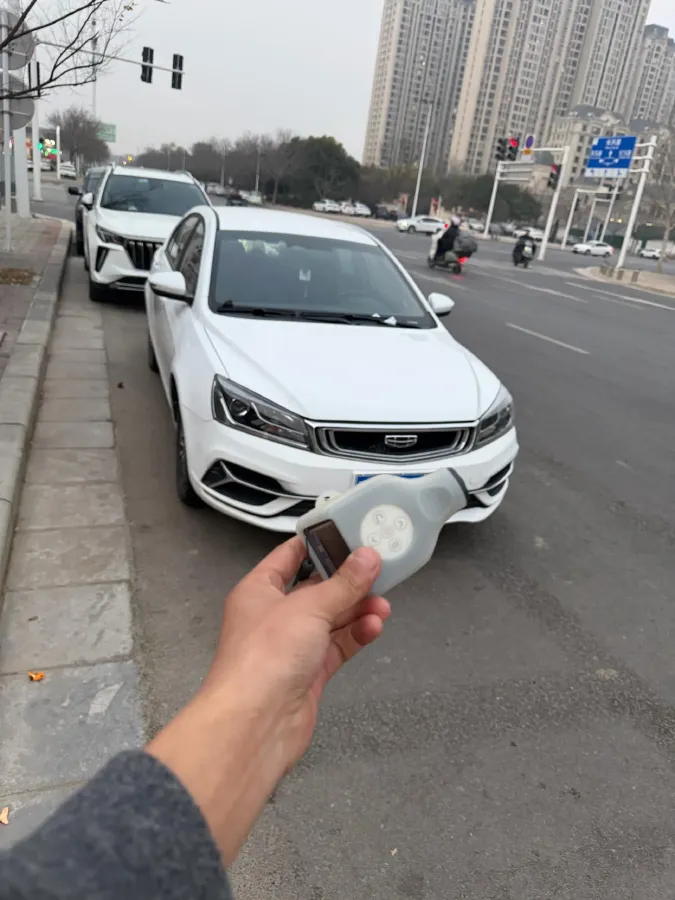 2019 Geely Emgrand 1.5L 109HP L4 5MT,autocango,china used car exporter,china ev exporter,chinese used car exporter,chinese used ev exporter