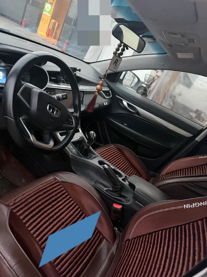 2019 Geely Emgrand 1.5L 109HP L4 5MT,autocango,china used car exporter,china ev exporter,chinese used car exporter,chinese used ev exporter