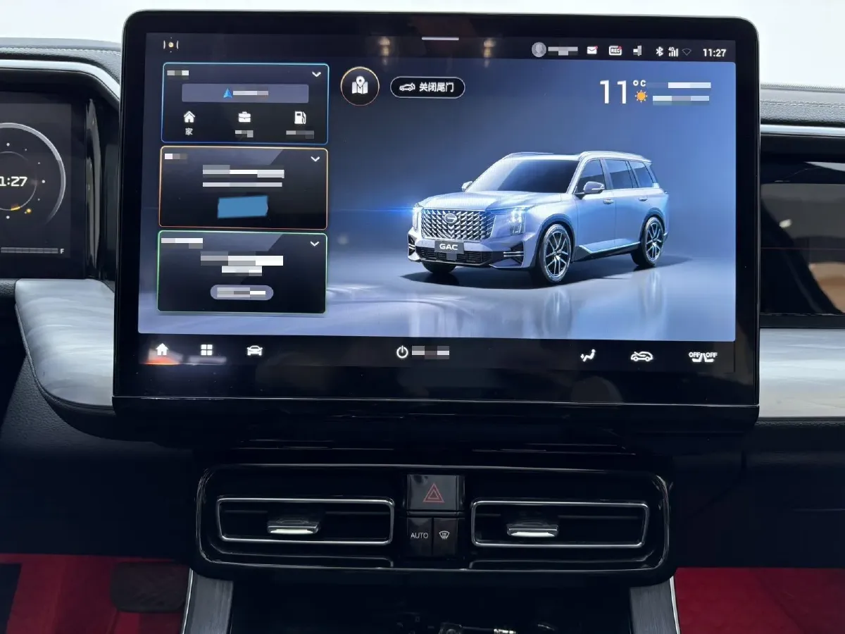 2022 GAC Trumpchi GS8 2.0T 252HP L4 8AT,autocango,china used car exporter,china ev exporter,chinese used car exporter,chinese used ev exporter