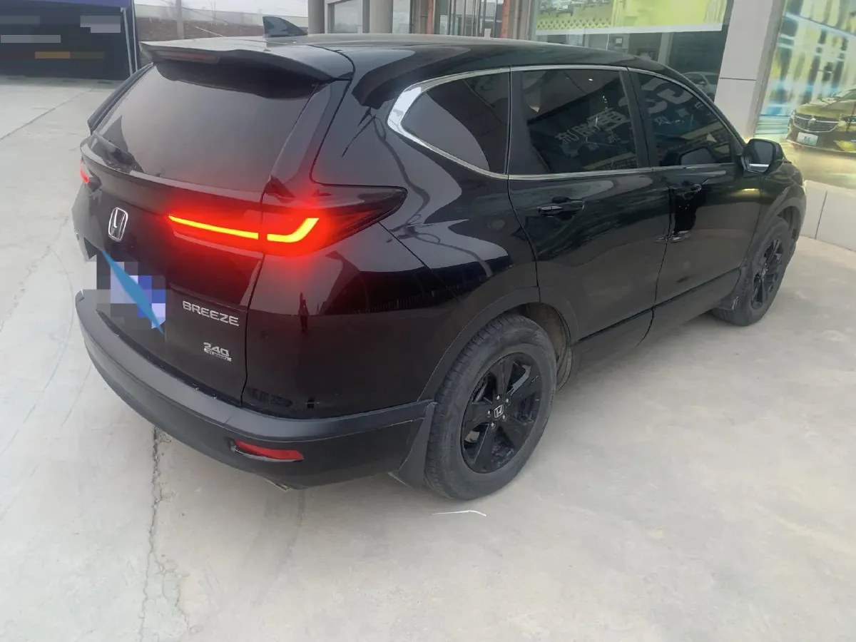 2020 Honda Breeze 1.5T 193HP L4 CVT,autocango,china used car exporter,china ev exporter,chinese used car exporter,chinese used ev exporter