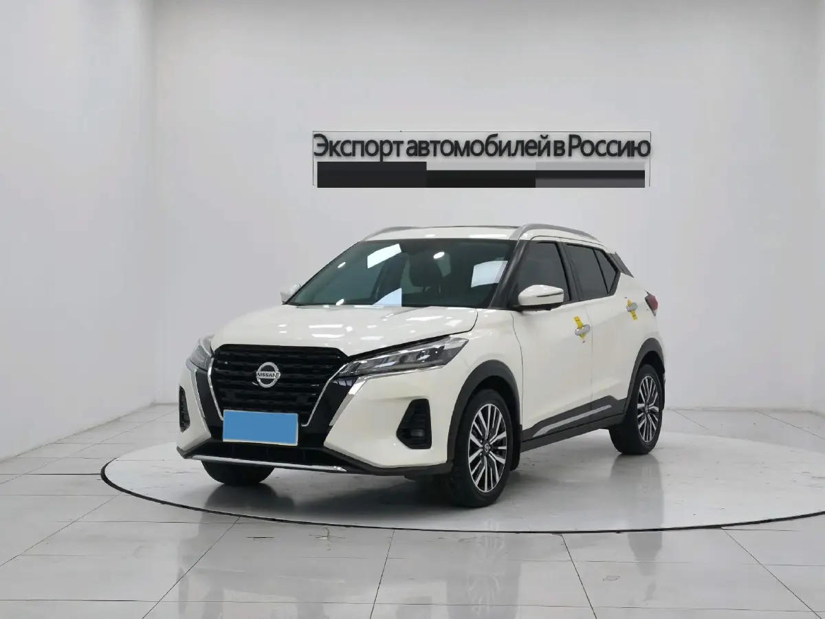 2022 Nissan Kicks 1.5L 122HP L4 CVT