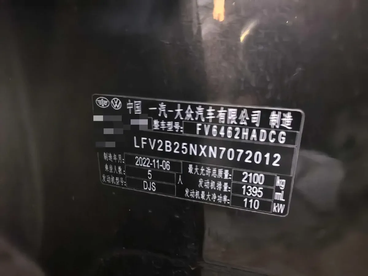 2023 Volkswagen Tayron 1.4T 150HP L4 7DCT,autocango,china used car exporter,china ev exporter,chinese used car exporter,chinese used ev exporter