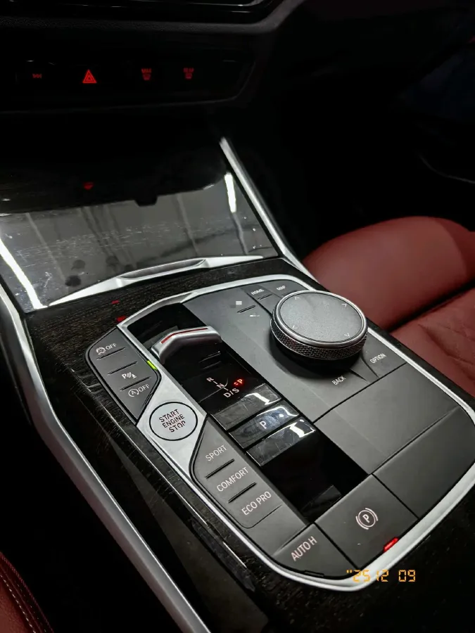 2023 BMW 3 Series 2.0T 184HP L4 8AT,autocango,china used car exporter,china ev exporter,chinese used car exporter,chinese used ev exporter