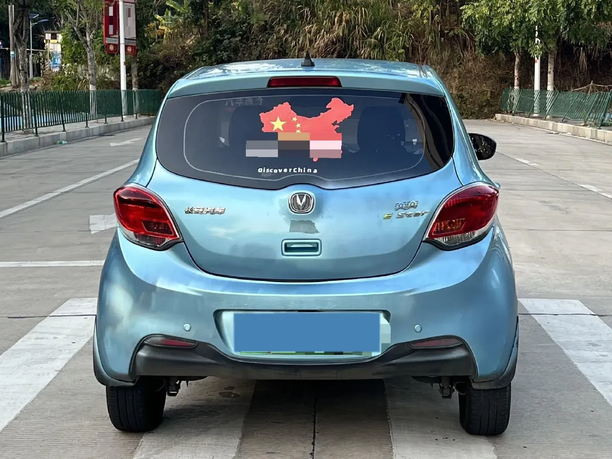 2021 ChangAn BenBen E-Star BEV 32.2KWH,autocango,china used car exporter,china ev exporter,chinese used car exporter,chinese used ev exporter