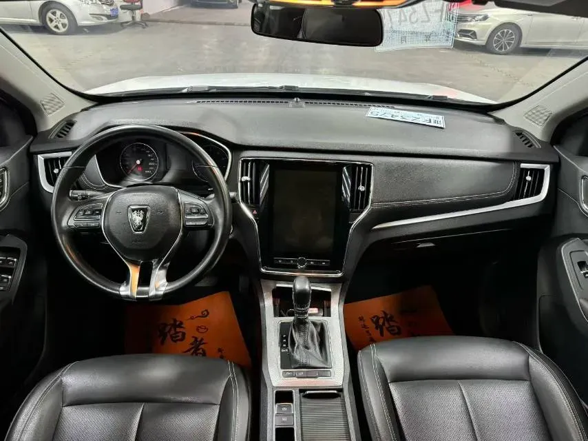2020 Roewe RX5 1.5T 169HP L4 7DCT,autocango,china used car exporter,china ev exporter,chinese used car exporter,chinese used ev exporter