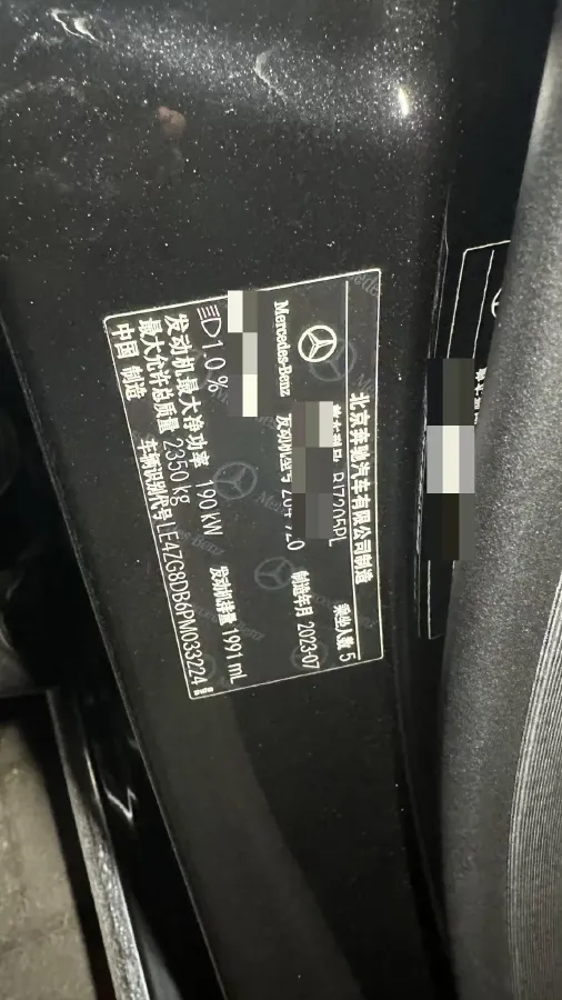 2023 Mercedes-Benz E Class 2.0T 258HP L4 9AT,autocango,china used car exporter,china ev exporter,chinese used car exporter,chinese used ev exporter