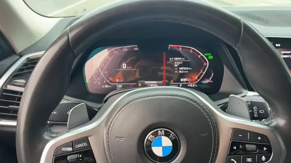 2020 BMW X5 2.0T 265HP L4 8AT,autocango,china used car exporter,china ev exporter,chinese used car exporter,chinese used ev exporter