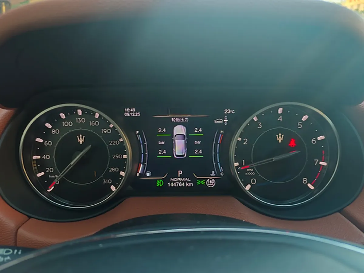 2021 Maserati Levante 3.0T 350HP V6 8AT,autocango,china used car exporter,china ev exporter,chinese used car exporter,chinese used ev exporter