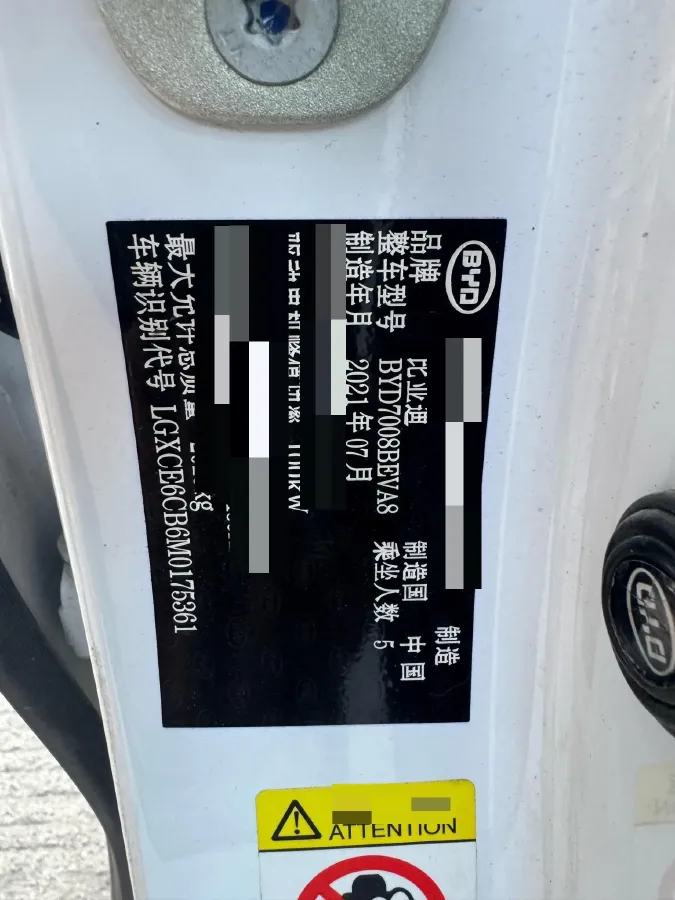 2021 DongFeng FuKang e Elysee BEV 30.7KWH,autocango,china used car exporter,china ev exporter,chinese used car exporter,chinese used ev exporter