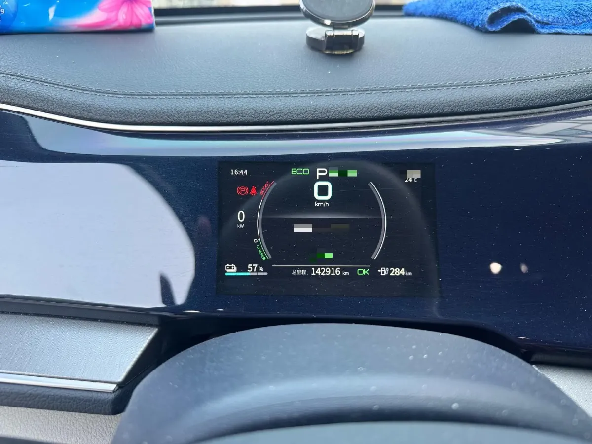 2021 DongFeng FuKang e Elysee BEV 30.7KWH,autocango,china used car exporter,china ev exporter,chinese used car exporter,chinese used ev exporter