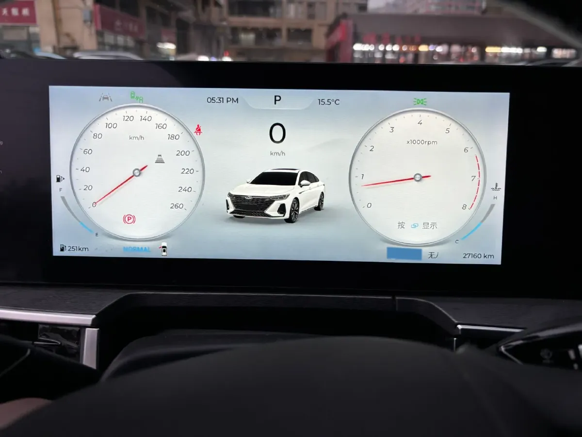 2023 Chery Arrizo 8 2.0T 254HP L4 7DCT,autocango,china used car exporter,china ev exporter,chinese used car exporter,chinese used ev exporter