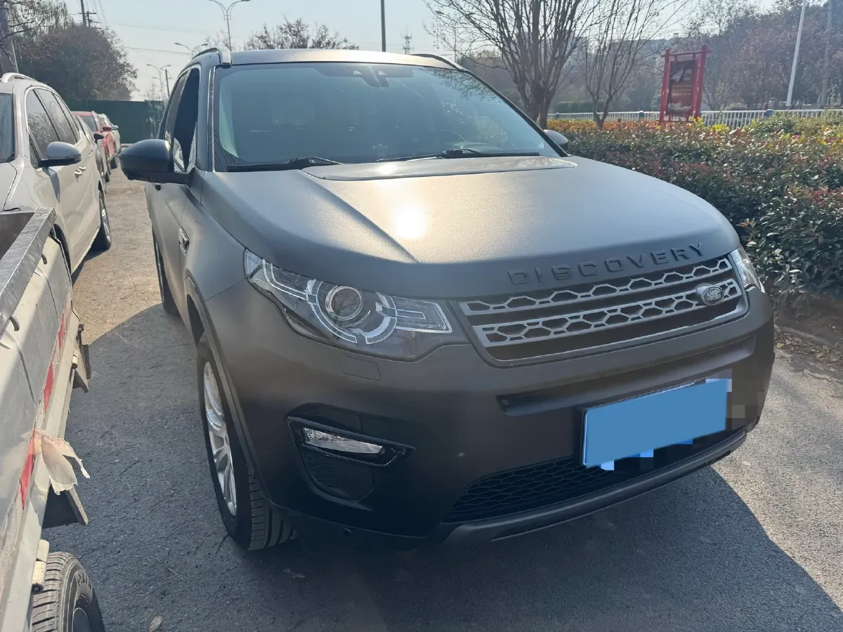 2019 Land Rover Discovery Sport 2.0T 241HP L4 9AT,autocango,china used car exporter,china ev exporter,chinese used car exporter,chinese used ev exporter