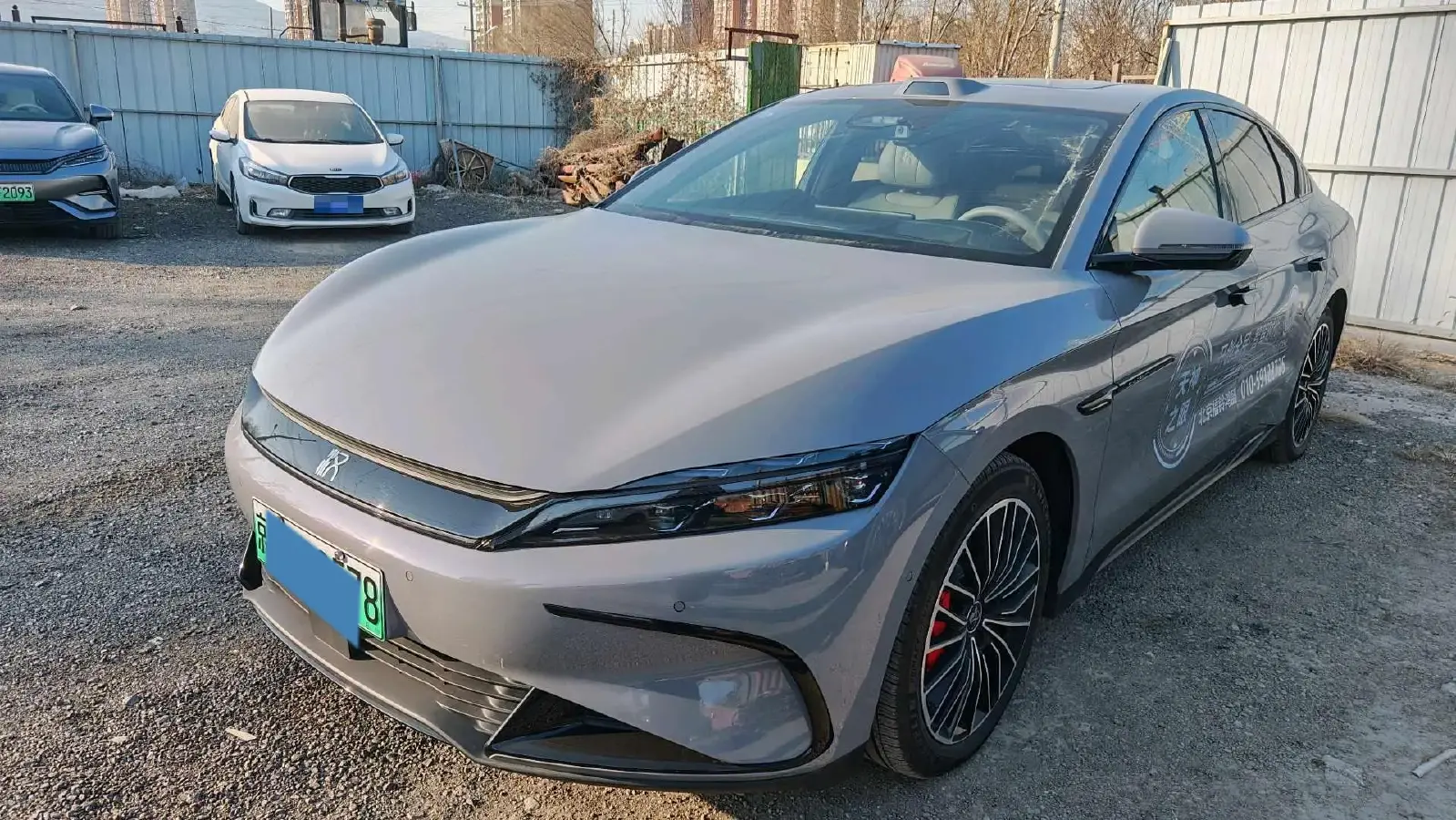 2025 BYD Han BEV 79.6KWH