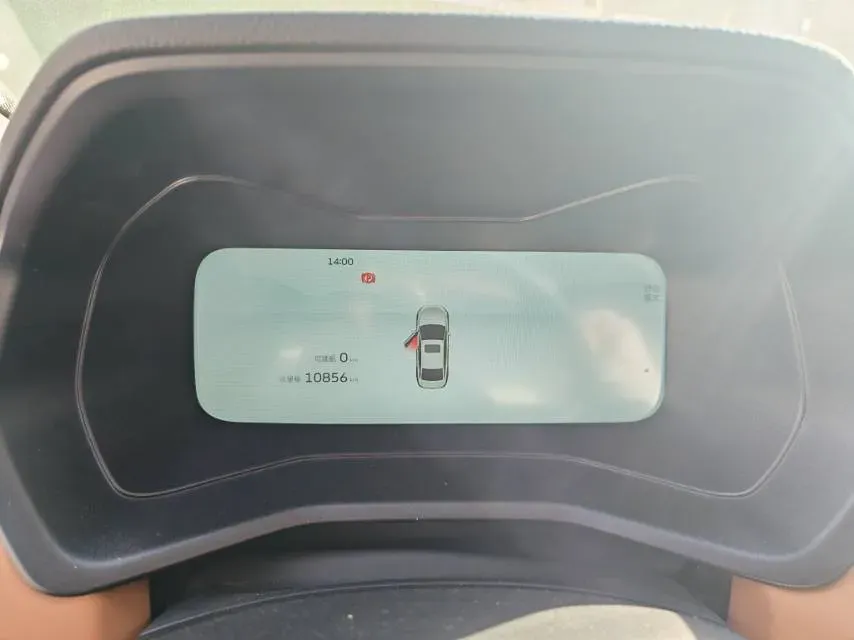 2025 Geely Emgrand 1.5L 127HP L4 CVT,autocango,china used car exporter,china ev exporter,chinese used car exporter,chinese used ev exporter