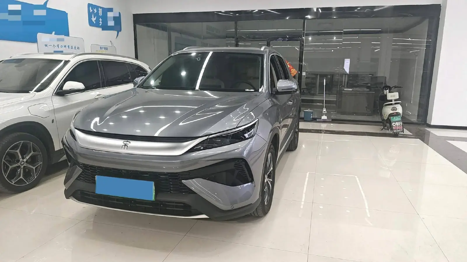 2025 BYD Song Pro 1.5L 101HP L4 E-CVT PHEV 12.9KWH