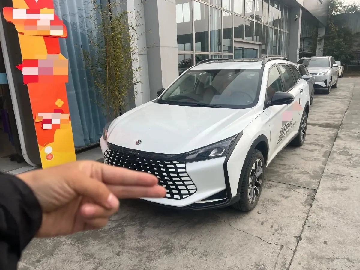 2023 DongFeng Aeolus YiXuan GS 1.5L 125HP L4 6DCT