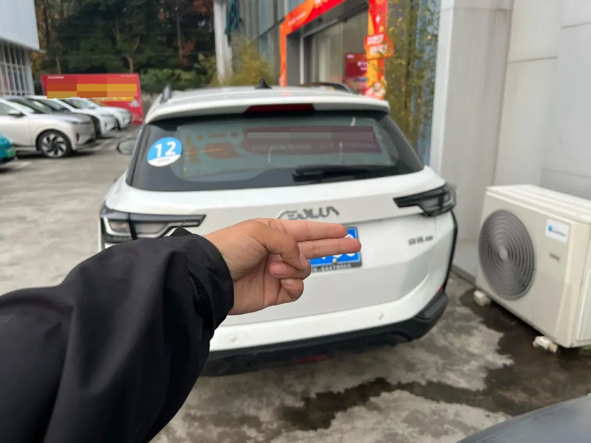 2023 DongFeng Aeolus YiXuan GS 1.5L 125HP L4 6DCT,autocango,china used car exporter,china ev exporter,chinese used car exporter,chinese used ev exporter