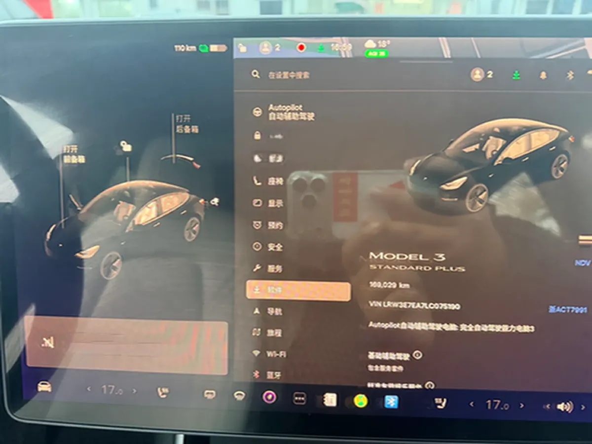 2020 Tesla Model 3 BEV 52KWH,autocango,china used car exporter,china ev exporter,chinese used car exporter,chinese used ev exporter
