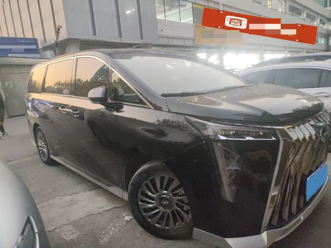 2023 GAC Trumpchi M8 2.0T 190HP L4 E-CVT Hybrid,autocango,china used car exporter,china ev exporter,chinese used car exporter,chinese used ev exporter