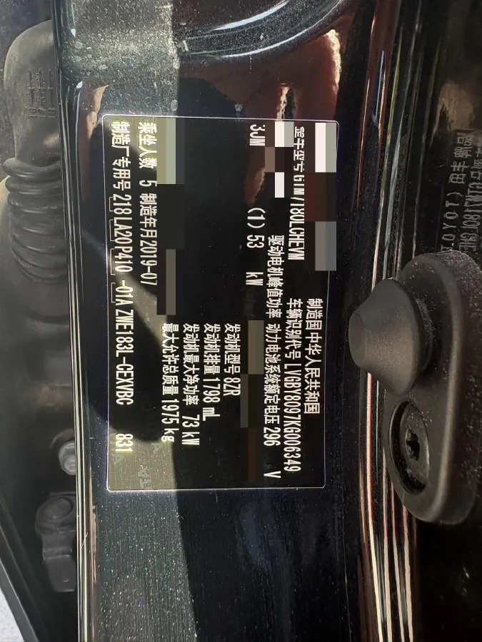 2019 Toyota Camry 2.5L 209HP L4 8AT,autocango,china used car exporter,china ev exporter,chinese used car exporter,chinese used ev exporter