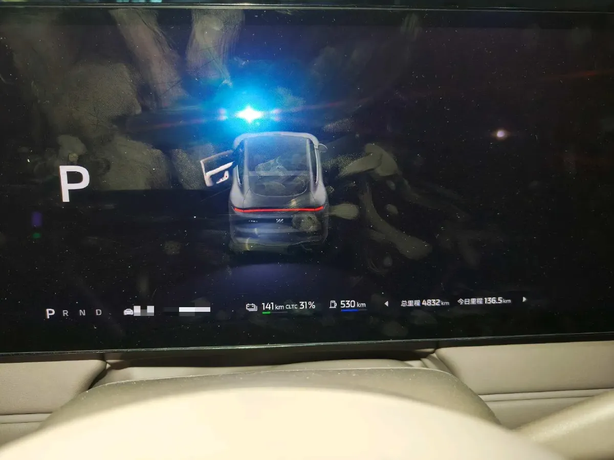 2026 IM LS6 REEV 155HP REEV,autocango,china used car exporter,china ev exporter,chinese used car exporter,chinese used ev exporter