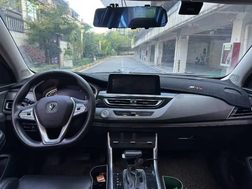 2020 ChangAn CS75 1.5T 178HP L4 7DCT,autocango,china used car exporter,china ev exporter,chinese used car exporter,chinese used ev exporter