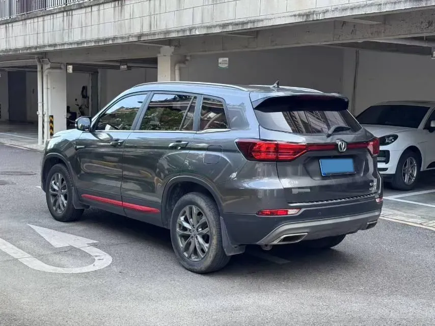 2020 ChangAn CS75 1.5T 178HP L4 7DCT,autocango,china used car exporter,china ev exporter,chinese used car exporter,chinese used ev exporter