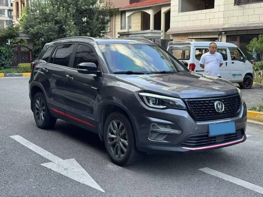 2020 ChangAn CS75 1.5T 178HP L4 7DCT,autocango,china used car exporter,china ev exporter,chinese used car exporter,chinese used ev exporter