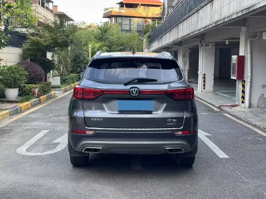 2020 ChangAn CS75 1.5T 178HP L4 7DCT,autocango,china used car exporter,china ev exporter,chinese used car exporter,chinese used ev exporter