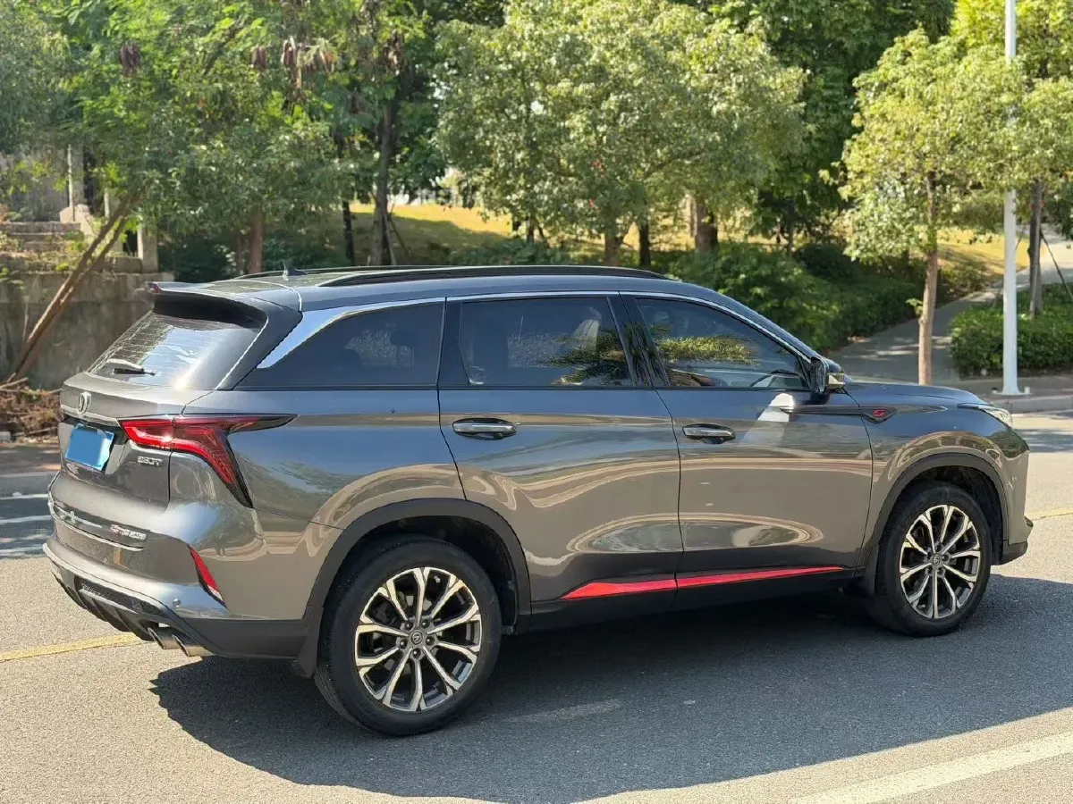 2020 ChangAn CS75 Plus 2.0T 233HP L4 8AT,autocango,china used car exporter,china ev exporter,chinese used car exporter,chinese used ev exporter