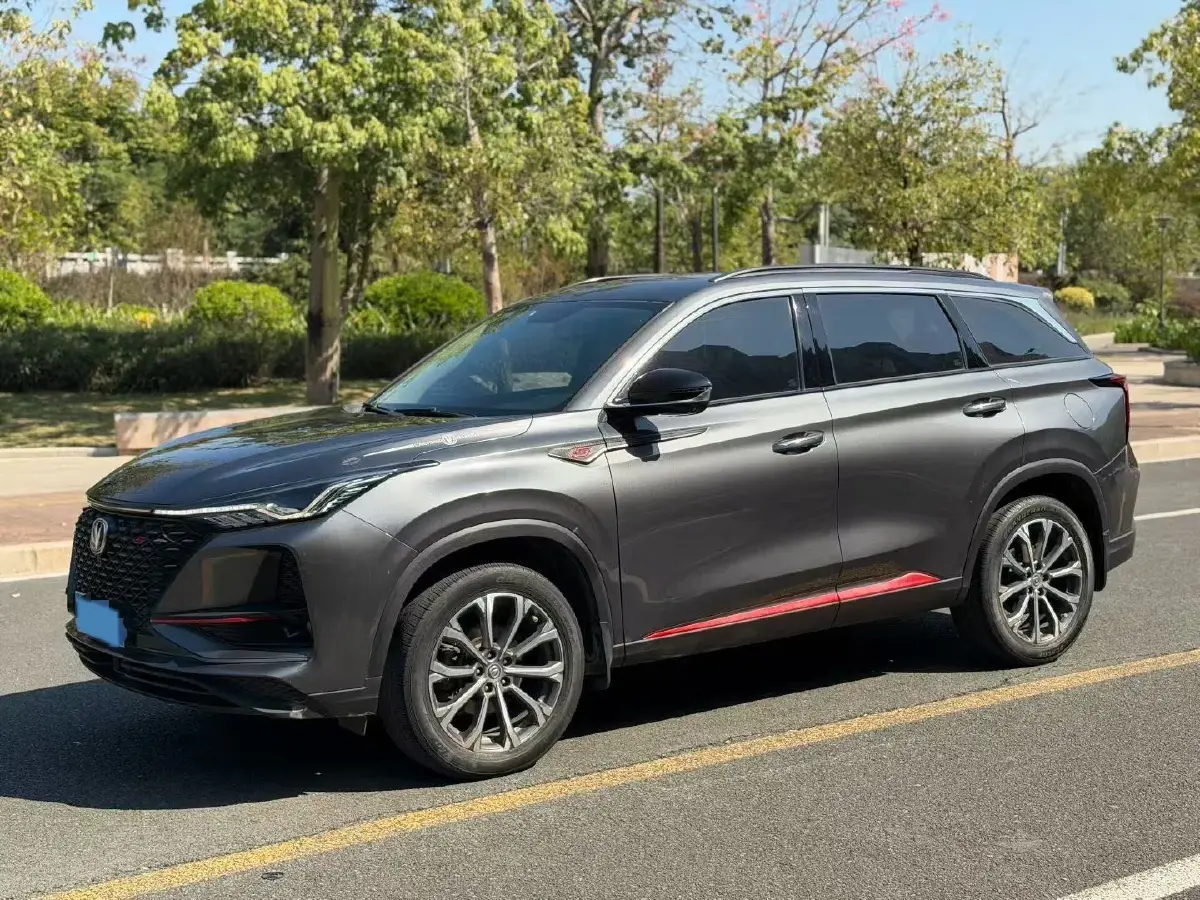 2020 ChangAn CS75 Plus 2.0T 233HP L4 8AT