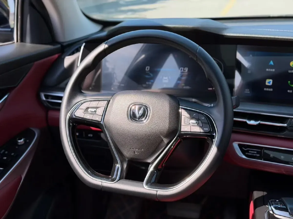 2020 ChangAn CS75 Plus 2.0T 233HP L4 8AT,autocango,china used car exporter,china ev exporter,chinese used car exporter,chinese used ev exporter