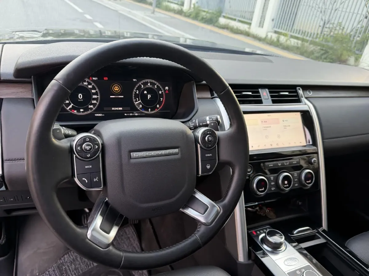2018 Land Rover Discovery 3.0T 340HP V6 8AT,autocango,china used car exporter,china ev exporter,chinese used car exporter,chinese used ev exporter