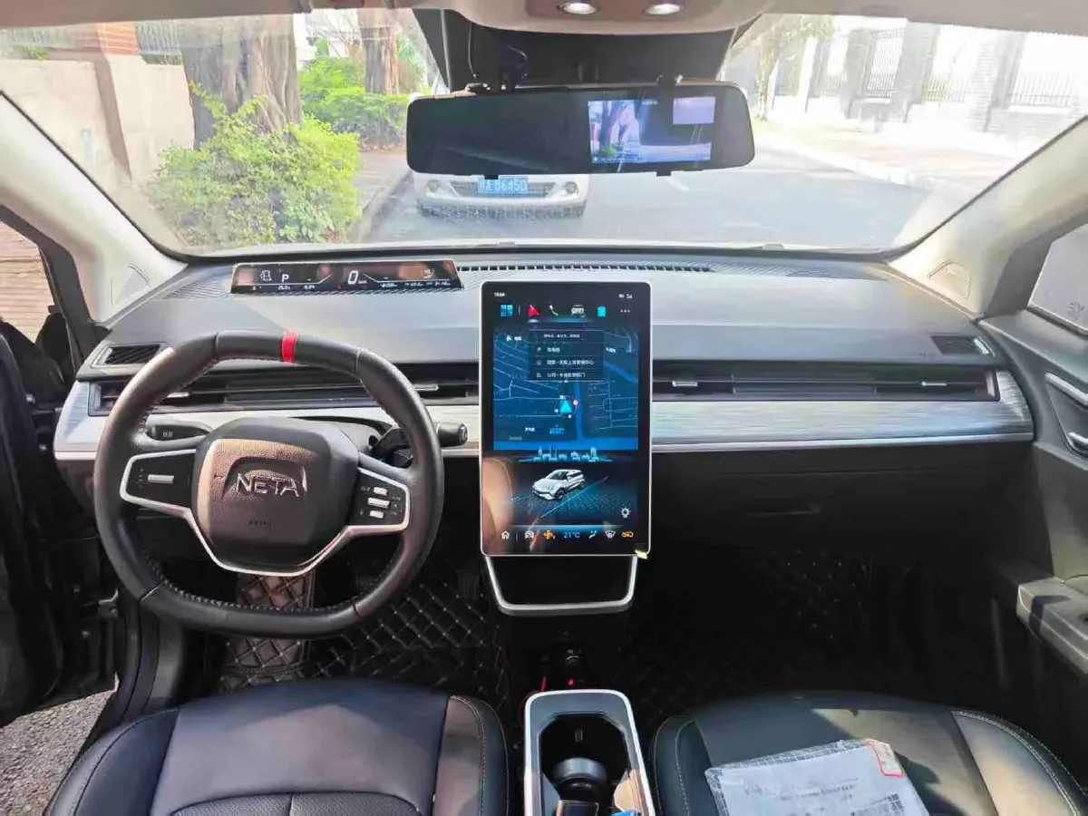 2022 Neta V BEV 38.54KWH,autocango,china used car exporter,china ev exporter,chinese used car exporter,chinese used ev exporter