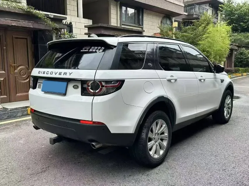 2019 Land Rover Discovery Sport 2.0T 241HP L4 9AT,autocango,china used car exporter,china ev exporter,chinese used car exporter,chinese used ev exporter