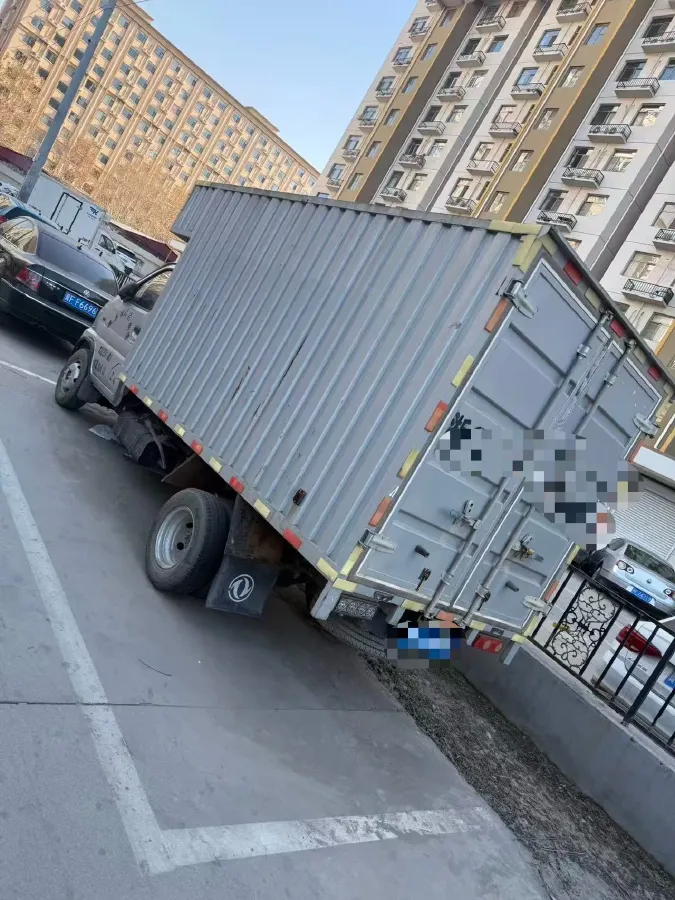 2019 DongFeng DFSK D52 1.2L 88HP L4 5MT,autocango,china used car exporter,china ev exporter,chinese used car exporter,chinese used ev exporter