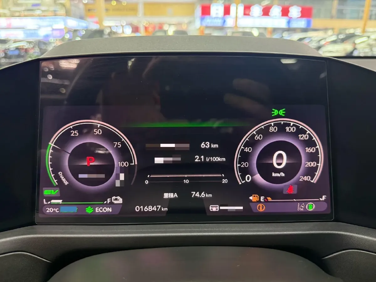 2023 Honda Accord 2.0L 148HP L4 E-CVT PHEV 17.7KWH,autocango,china used car exporter,china ev exporter,chinese used car exporter,chinese used ev exporter