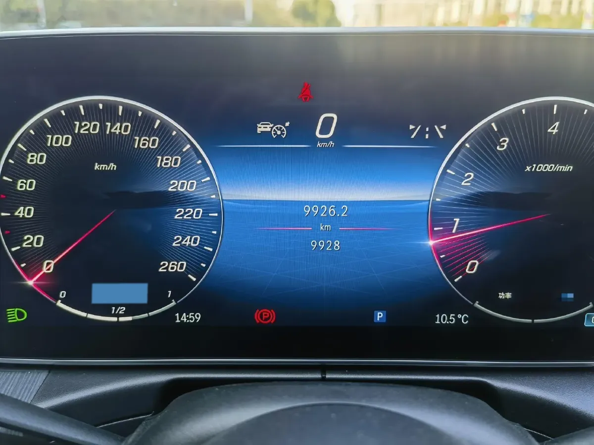 2024 Mercedes-Benz C Class 1.5T 204HP L4 9AT,autocango,china used car exporter,china ev exporter,chinese used car exporter,chinese used ev exporter