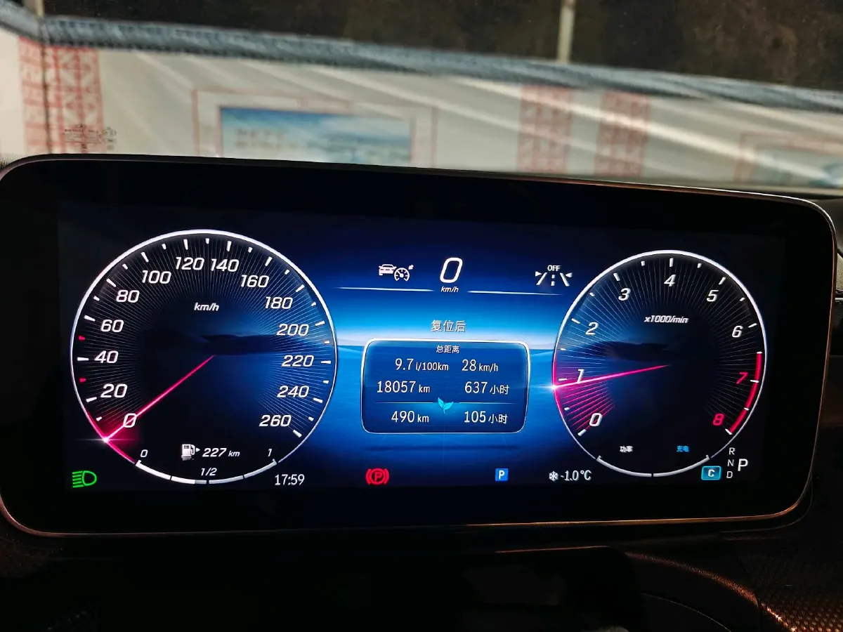 2024 Mercedes-Benz C Class 1.5T 204HP L4 9AT,autocango,china used car exporter,china ev exporter,chinese used car exporter,chinese used ev exporter