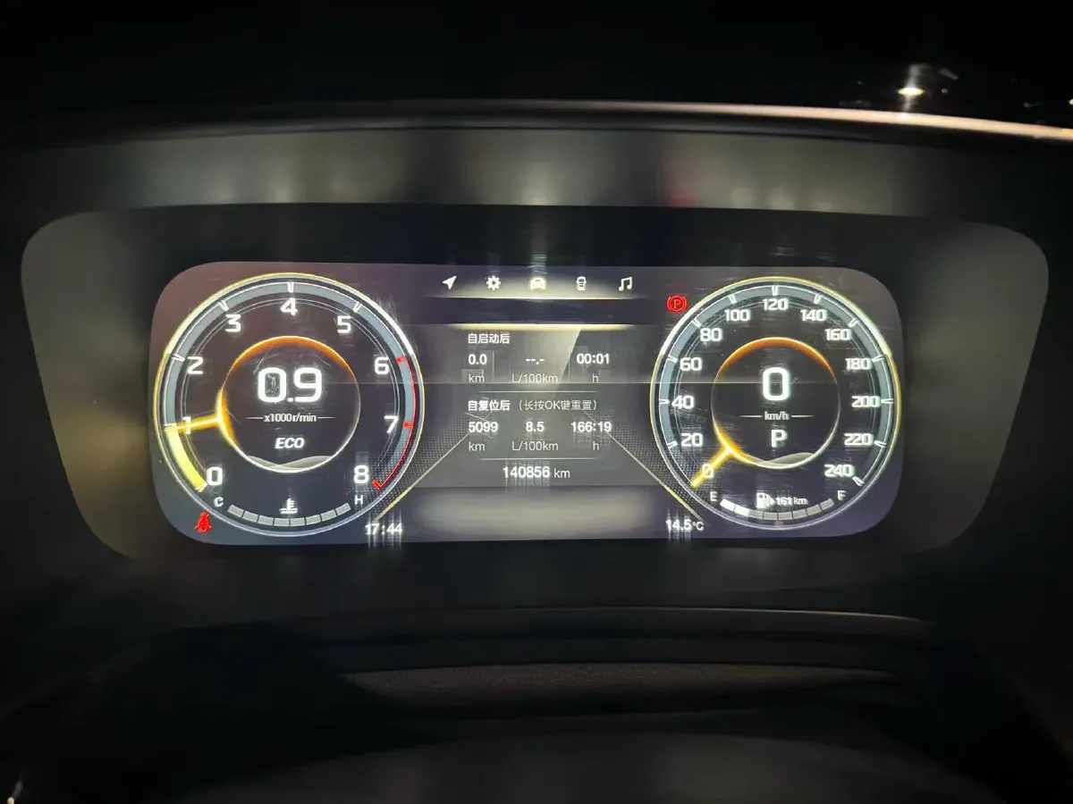 2021 GAC Trumpchi M8 2.0T 252HP L4 8AT,autocango,china used car exporter,china ev exporter,chinese used car exporter,chinese used ev exporter