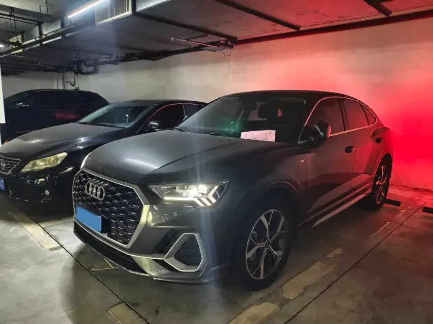 2020 Audi Q3 Sportback 2.0T 186HP L4 7DCT