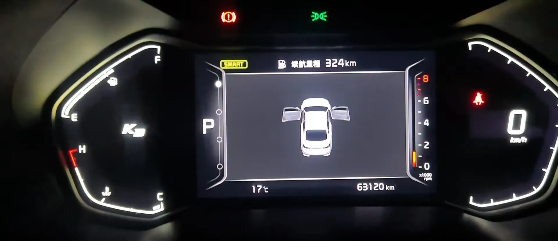 2021 Kia K3 1.5L 115HP L4 CVT,autocango,china used car exporter,china ev exporter,chinese used car exporter,chinese used ev exporter