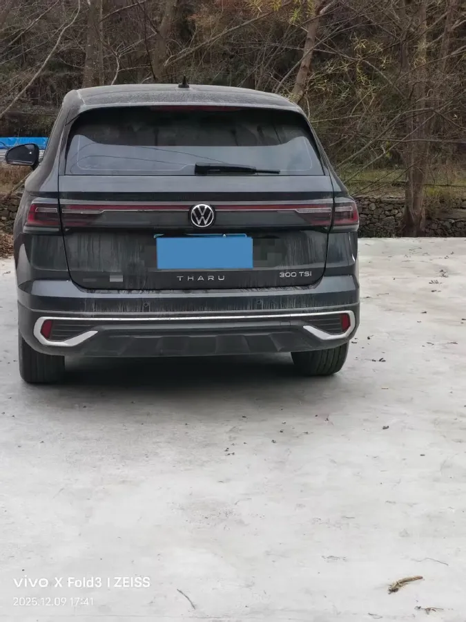2023 Volkswagen Tharu 1.5T 160HP L4 7DCT,autocango,china used car exporter,china ev exporter,chinese used car exporter,chinese used ev exporter