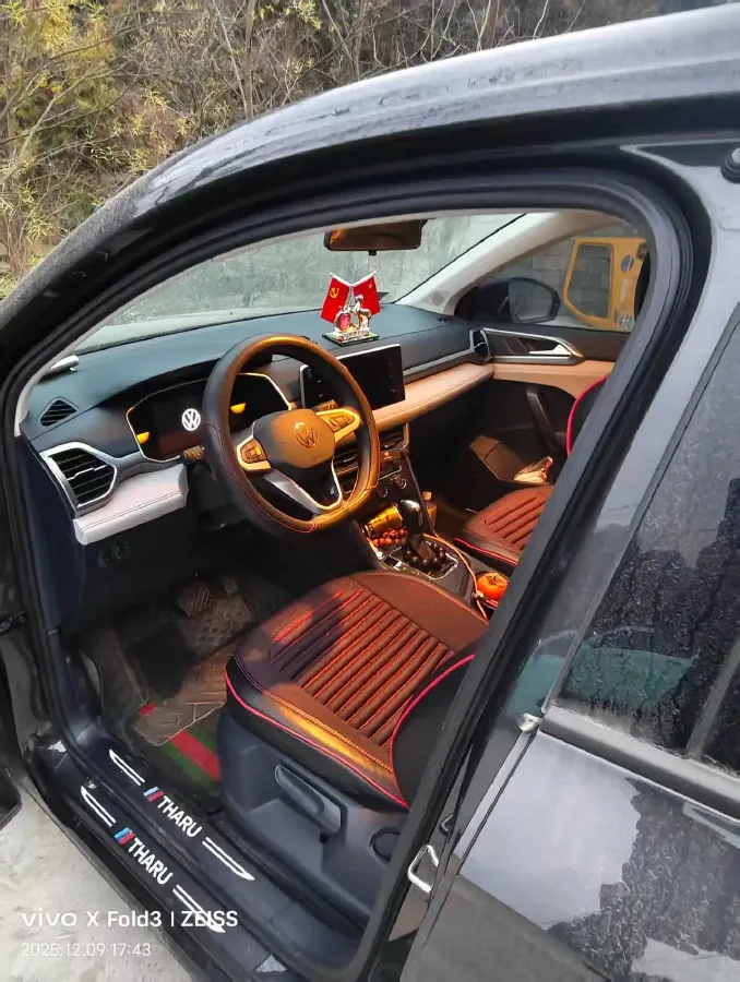 2023 Volkswagen Tharu 1.5T 160HP L4 7DCT,autocango,china used car exporter,china ev exporter,chinese used car exporter,chinese used ev exporter