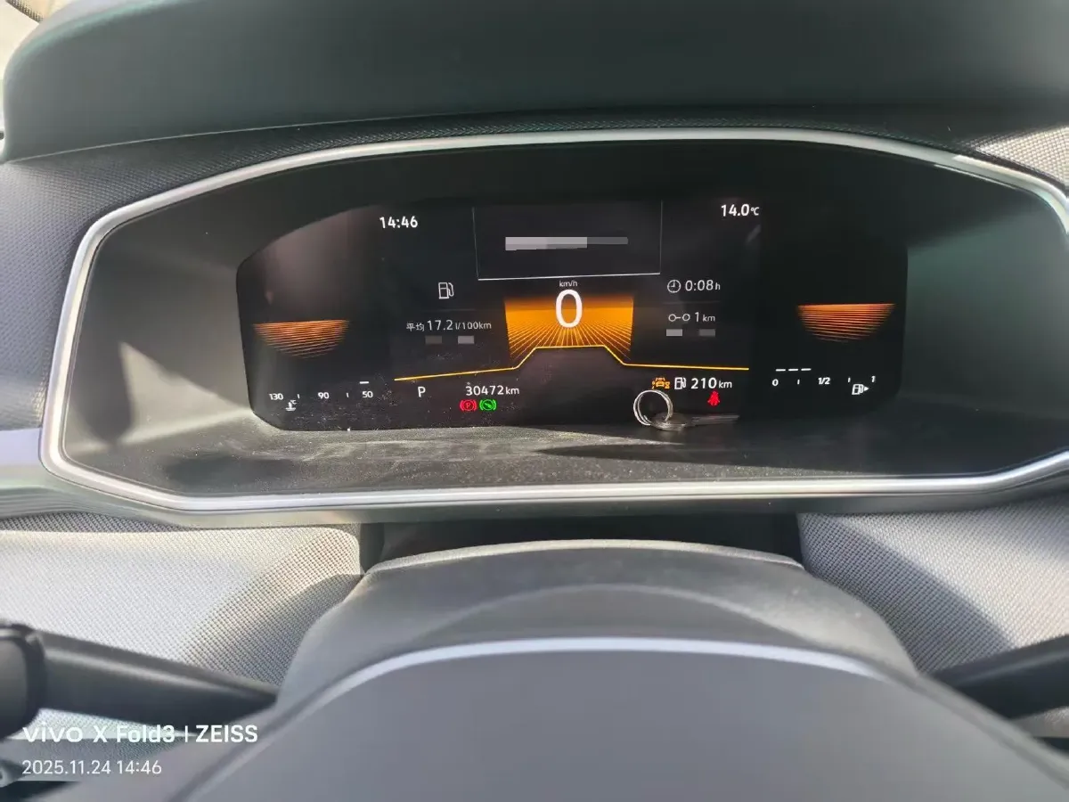 2023 Volkswagen Tharu 1.5T 160HP L4 7DCT,autocango,china used car exporter,china ev exporter,chinese used car exporter,chinese used ev exporter