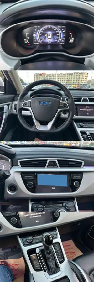 2018 Geely Azkarra 1.8T 184HP L4 6AT,autocango,china used car exporter,china ev exporter,chinese used car exporter,chinese used ev exporter